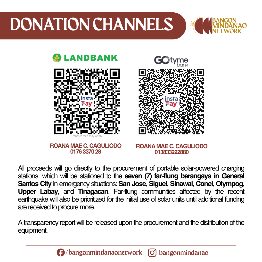 How to Donate - Step 2